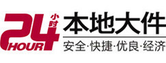 酒泉8-500吨吊车出租起重吊装公司